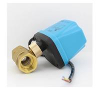 GUOQGXAY Válvula de Bola eléctrica AC24V DC24V, válvula de Bola motorizada de latón con actuador eléctrico, válvulas bidireccionales DN15 DN20 DN25 DN32 DN40(DN32)