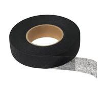 GUOYOU Cinta Dobladillo Plancha 60 metros x 20 mm Entretela Termoadhesiva Lavable Cinta Doble Cara Ropa No Requiere Costura Pegamento Textil para Empalmar Telas Pantalones Cortinas Ropa (Negro)