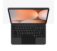 GUPENAA Funda con Teclado para Samsung Galaxy Tab S10FE Plus 13.1'' 2025, Contiene Ñ, Soporte Flotante Mágico Voladizo, Retroiluminación 7 Colores, Trackpad Integrado,Negro,Arabic