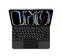 GUPENAA Funda de teclado para iPad Pro 11'' (M4) 2024, Soporte en voladizo flotante mágico, Retroiluminación de 7 colores, Trackpad incorporado,Negro,Hebreo