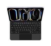 GUPENAA Funda de teclado para iPad Pro 11'' (M4) 2024, Soporte en voladizo flotante mágico, Retroiluminación de 7 colores, Trackpad incorporado,Negro,Japonés