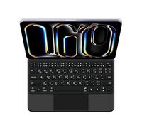GUPENAA Funda de teclado para iPad Pro de 13 '' (M4) 2024, soporte voladizo flotante mágico, retroiluminación de 7 colores, panel táctil incorporado, negro