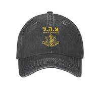 GUPUOOU Fuerzas de Defensa de Israel de Las FDI Gorras de béisbol Mezclilla desgastada Sombrero Snapback Ejército Militar Viajes al Aire Libre Gorras Blandas no estructuradas Sombrero de algodón