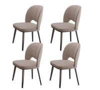 GUQASDV Kitche Dining Chairs,Curved PU Leather Dining Room Chairs, armless Chair with Metal Legs, Living Room Chair for Hotels, Kitchens, Living Rooms(Gray,Set of 4)
