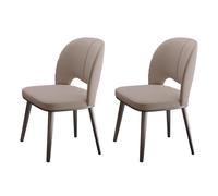 GUQASDV Kitche Dining Chairs,Curved PU Leather Dining Room Chairs, armless Chair with Metal Legs, Living Room Chair for Hotels, Kitchens, Living Rooms(Gray,Set of 2)