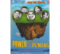 GURDAS MANN , HANS RAJ HANS , MIKA - Power of Punjab [2 Cds Set] Gurdas Maan , Harbhajan Mann , Lehmber , Roshan Prince , Diljit , Sippi Gill & More