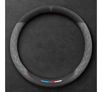 GuriDo Funda Volante Coche para Land Rover Discovery 3 2004-2009, Microfibra Cuero Cubierta de Volante Antideslizante Transpirable Protector Accesorios,B/Round~Type-B/Grey