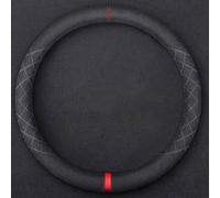 GuriDo Funda Volante Coche para Land Rover Discovery Sport 2017-2024, Microfibra Cuero Cubierta de Volante Antideslizante Transpirable Protector Accesorios,B/Round~Type-E/Black~Red