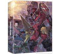 Gurren Lagann - Série intégrale [Francia] [Blu-ray]
