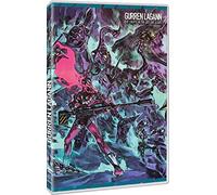Gurren Lagann - The lights in the sky are stars (+booklet) Volume 02 [Italia] [DVD]