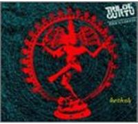 Gurtu, Trilok - Kathak