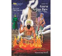 Guru Arjan Dev - El quinto gurú sij Volumen 1 y Volumen 2