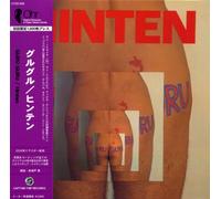 Guru Guru - Hinten -Jap Card-