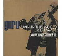 Guru - GURU / LIVIN IN THIS WORLD