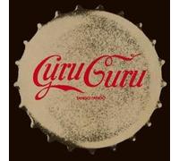 Guru Guru - Tango Fango