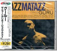 Guru's Jazzmatazz 2