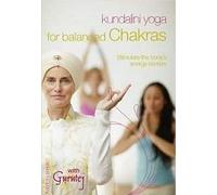 Gurutej - Kundalini Yoga for Balanced Chakras [USA] [DVD]