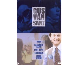 Gus Van Sant Box