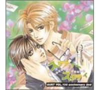 Gust Vol.100 Anniversary 2nd