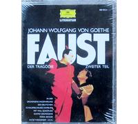 Gustaf Gründgens - Faust - Der Tragödie zweiter Teil [Musikkassette] [Musikkassette]