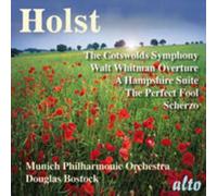 Gustav Holst Gustav Holst (CD) Album (Importación USA)