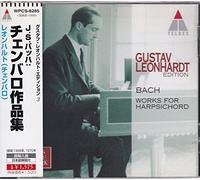 Gustav Leonhardt - Bach:Cembalo Works