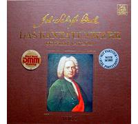 Gustav Leonhardt & Das verstärkte Leonhardt-Consort - Bach: Das Kantatenwerk / Complete Cantatas, Vol. 4 [Mit Partitur / With Score] [Vinyl Schallplatte] [2 LP Box-Set]