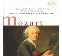 Gustav Leonhardt - Sonates pour violon K 58 & 304