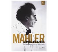 Gustav Mahler - Autopsy of a Genius [Alemania] [DVD]