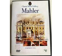 Gustav Mahler - Classic Music Gallery [Alemania] [DVD]
