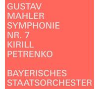 Gustav Mahler Gustav Mahler: Symphonie Nr. 7 (CD) Album (Importación USA)