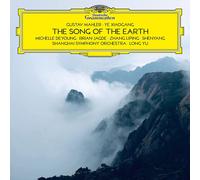 Gustav Mahler Gustav Mahler/Xiaogang Ye: The Song of the (CD) (Importación USA)