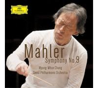 Gustav Mahler Mahler: Symphony No. 9 (CD) Album (Importación USA)