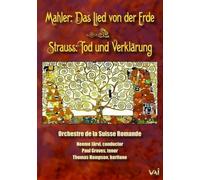 Gustav Mahler / Richard Strauss / Thomas Hampson - Das Lied von der Erde / Tod und Verklärung - Neeme Jarvi [Alemania] [DVD]