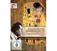 Gustav Mahler : Symphonie n°10 [Francia] [DVD]