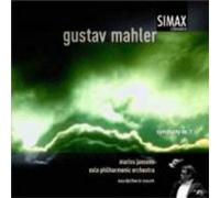 Gustav Mahler Symphony No. 7 in E Minor (CD) Album (Importación USA)