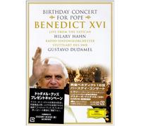 Gustavo Dudamel - Birthday Concert for Pope Bene [Alemania] [DVD]