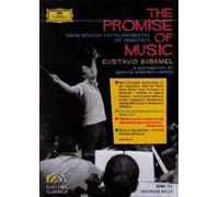 GUSTAVO DUDAMEL:THE PROMISE OF MUSIC -DVD-