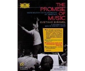 GUSTAVO DUDAMEL:THE PROMISE OF MUSIC -DVD-