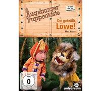 Gut gebrüllt, Löwe - Augsburger Puppenkiste [DVD]