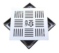 GUTIXI Cubiertas de drenaje cuadradas de acero inoxidable 304, sistema de rejilla de drenaje para patio, césped, jardín (10 x 10 x 2 cm)