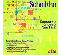 GUTMAN ETC / COND. BASHMET / RO Schnittke: Concertos Gro (CD) (Importación USA)