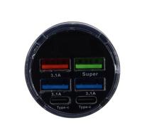 Gutol Cargador De Coche USB 6 En 1 Ultrarrápido De 30 Minutos, Cargador USB-C Para Coche, Toma USB De 12V/24V, Cargador Rápido De 300W Para Coche.