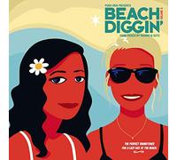 Guts & Mambo - Beach Diggin' Vol 5