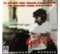 Gutsa, Nicolae - Tzigane de Roumanie [Import]