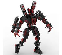 GUUIESMU Titan Cámara, Altavoz y TV Modelo de Figura, Regalos Para Niños y Niñas (I)