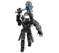 GUUIESMU Upgraded Titan Camera Man, Titan Speaker Man Titan Camera Man Titan Titan TV Man Model Figure,Gifts For Boys and Girls (E)