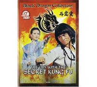 Guy With the Secret of Kung Fu [USA] [DVD]