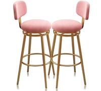 Guyifuny Juego de 2 taburetes de Bar con Respaldo, taburetes giratorios de Altura con Patas de Metal, Silla de Desayuno Moderna for Isla de Cocina, Comedor(Pink,75cm(29.5in))