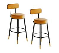 Guyifuny Juego de 2 taburetes de Bar Redondos, sillas Altas con reposapiés, Patas de Metal, Silla de Comedor para Cocina y Desayuno, Color Naranja.